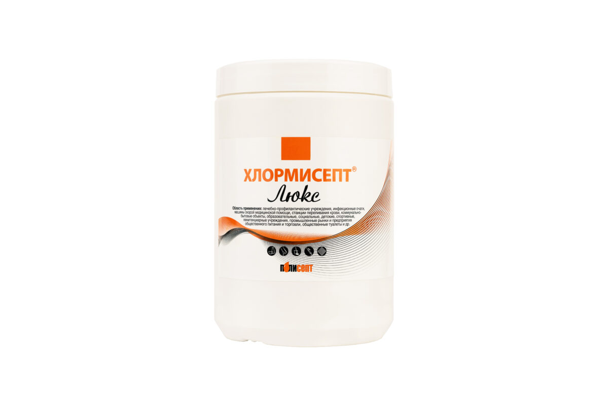 Дезофарм LLP