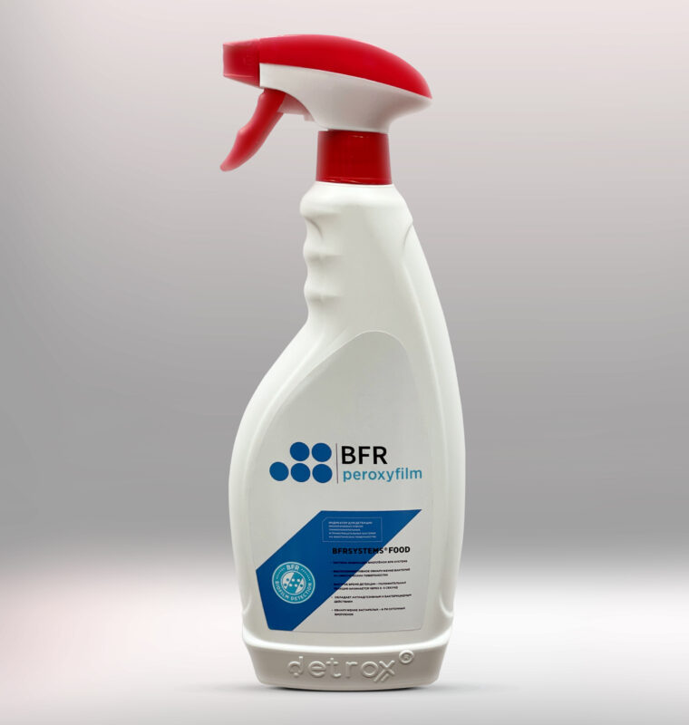 Дезофарм LLP